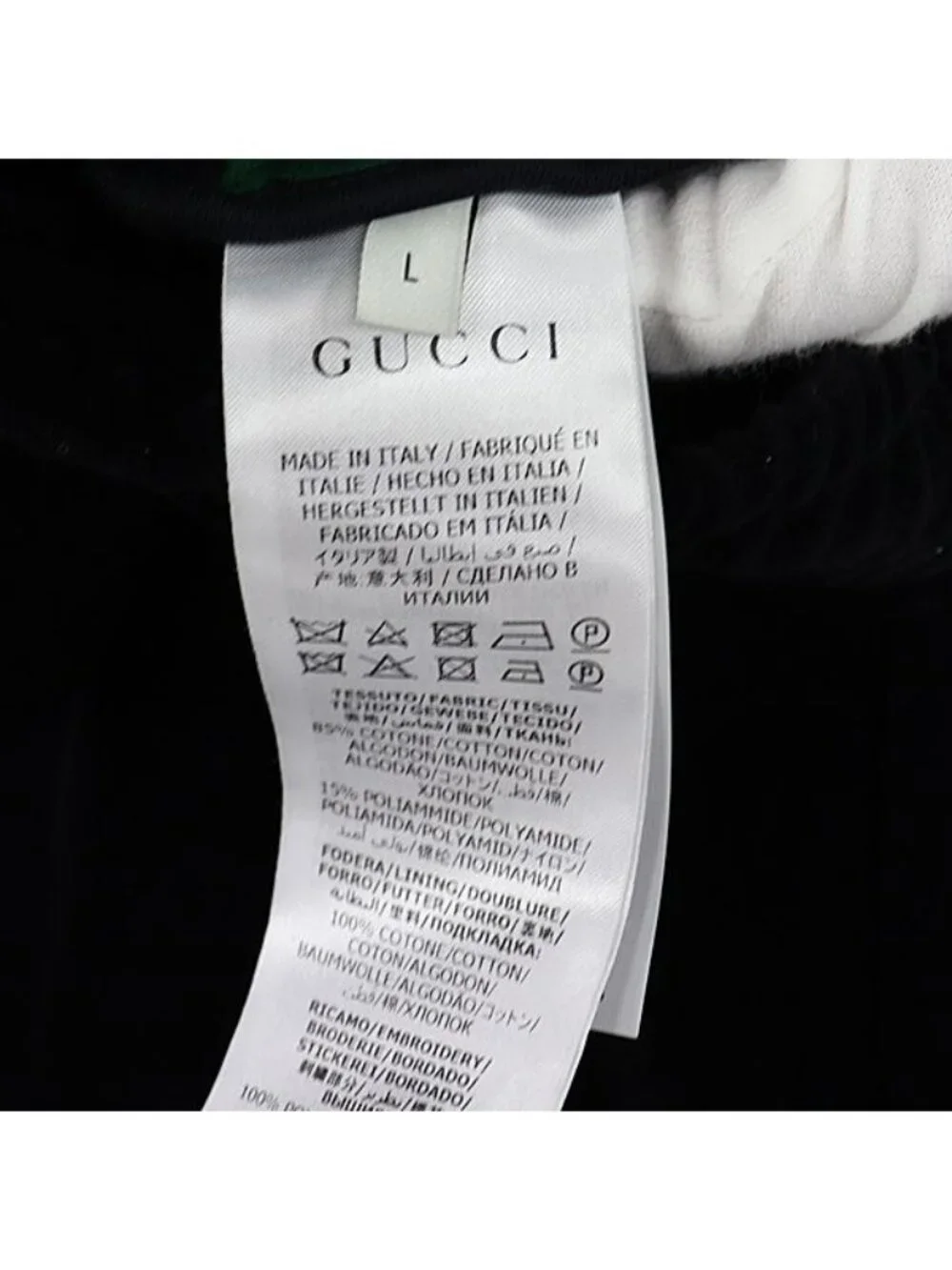 Gucci Shorts Velour Black Red Green Apa Ako Abc